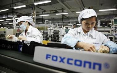 Foxconn production line photo