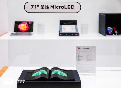 TCL CSoT 7.1'' flexible microLED display prototype (2021-11)
