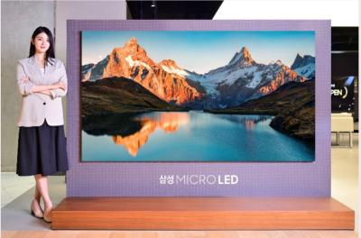 Samsung Electronics 89-inch microLED TV, 2023