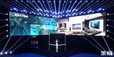 Samsung 2024 microLED TV lineup launch in China photo